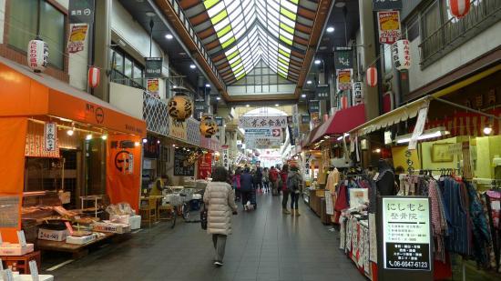 Pasar Kuromon Ichiba